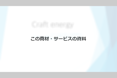 docdownload_sample